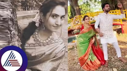 ಬಿಂಕದ ಸಿಂಗಾರಿ... ಡಾ.ರಾಜ್​ ಹಾಡಿಗೆ ಸೀತಾ-ರಾಮ ಮಾಡರ್ನ್​ ಸ್ಟೆಪ್​: ಮನಸೋತ ಅಭಿಮಾನಿಗಳು