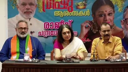 நாடாளுமன்ற தேர்தல் 2024.. திருவனந்தபுரம்.. அமைச்சர் ராஜீவ் சந்திரசேகருக்காக பிரச்சாரம் செய்த நடிகை ஷோபனா!