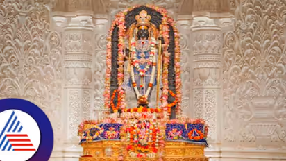 ಅಯೋಧ್ಯೆ: ರಾಮಮೂರ್ತಿಯ ಮೇಲೆ ಸೂರ್ಯರಶ್ಮಿ ಪ್ರಯೋಗ ಸಕ್ಸಸ್‌