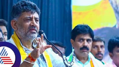 Karnataka: DK Shivakumar drops indirect hints at CM aspirations in Mysore's Vokkaliga meeting