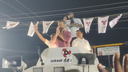 பணமதிப்பிழப்பு, ஜிஎஸ்டி என மத்திய அரசின் இரட்டை தாக்குதலால் திருப்பூருக்கு பெரும் பின்னடைவு - கமல்ஹாசன்