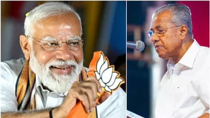 'കള്ളം പറയുന്നു, മകളടക്കം അഴിമതിയിൽപ്പെട്ടു, മാസപ്പടി അട്ടിമറിക്കാൻ ശ്രമം'; മുഖ്യമന്ത്രിക്കെതിരെ പ്രധാനമന്ത്രി