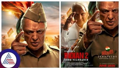 ಜೂನ್ನಲ್ಲಿ ತೆರೆಗೆ ಅಪ್ಪಳಿಸಲು 'ಇಂಡಿಯನ್ 2' ಸಜ್ಜು; ರಕುಲ್ ಪ್ರೀತ್ ಸಿಂಗ್ ಜತೆ ಕಮಲ್ ಹಾಸನ್ ಡ್ಯೂಯೆಟ್!