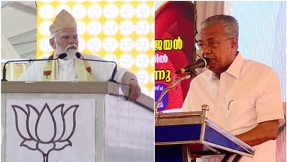 'അപകീർത്തിപ്പെടുത്തി കൊച്ചാക്കാൻ നോക്കണ്ട, കരുവന്നൂരിൽ 117 കോടി തിരികെ കൊടുത്തു'; മോദിക്ക് പിണറായിയുടെ മറുപടി