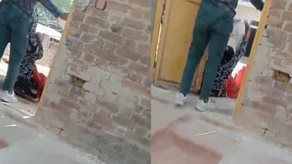 ಅತ್ತೆಯನ್ನು ಬಡಿದು ಕೊಂದ ಸೊಸೆಯರು, ಎದುರಿಗಿದ್ದರೂ ನೆರವಿಗೆ ಬಾರದ ಮಗ, ವಿಡಿಯೋ ವೈರಲ್!