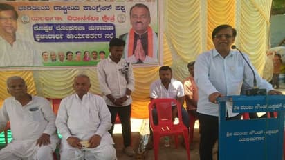 ಮೋದಿ 10 ವರ್ಷದಲ್ಲಿ ಒಂದಾದ್ರೂ ಅಣೆಕಟ್ಟು ಕಟ್ಟಿದ್ದರೆ ನಾನೇ ಅವರಿಗೆ ನಮಸ್ಕರಿಸಿ ಮತ ಹಾಕುವೆ: ರಾಯರೆಡ್ಡಿ