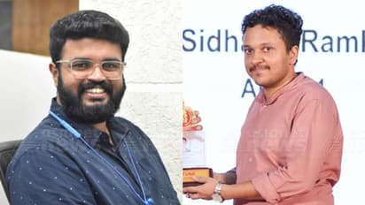 UPSC exam results 2023: Sidharth from Kerala gets fourth rank