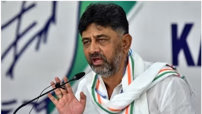 'ನಾಲ್ಕು ಓಟು ಹಾಕಿಸೋಕೆ ಆಗೊಲ್ಲ, ಬಂದು ಎಂಎಲ್ಸಿ ಸ್ಥಾನ ಕೇಳ್ತೀರಾ?' ಆಕಾಂಕ್ಷಿಗಳಿಗೆ ಡಿಕೆಶಿ ಎಚ್ಚರಿಕೆ