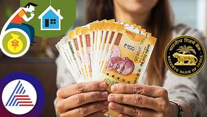 ಸಾಲದ ಮೇಲಿನ ಎಲ್ಲ ಶುಲ್ಕಗಳನ್ನು ಕೆಎಫ್ ಎಸ್ ನಲ್ಲಿ ಪ್ರಸ್ತಾಪಿಸಬೇಕು: ಬ್ಯಾಂಕುಗಳಿಗೆ ಆರ್ ಬಿಐ ಸೂಚನೆ