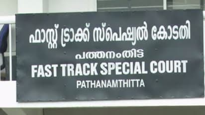 ഭാര്യ വിദേശത്ത്, 12കാരി മകളെ അച്ഛൻ കണ്ടത് ഭാര്യയെ പോലെ, എല്ലാം ഭീഷണിയിൽ, രാത്രി രതിവൈകൃതം, 3 ജീവപര്യന്തം ശിക്ഷ