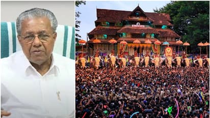 Kerala: CM Pinarayi Vijayan orders three-tier reinvestigation into Thrissur Pooram disruption