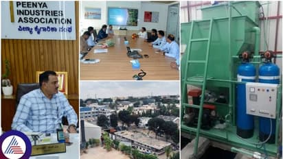 ಬೆಂಗಳೂರು: ಪೀಣ್ಯ ಕೈಗಾರಿಕೆಗಳ ರಾಸಾಯನಿಕ ತ್ಯಾಜ್ಯ ನೀರಿನ ಸಂಸ್ಕರಣೆಗೆ ಜಪಾನ್ ಟೆಕ್ನಾಲಜಿ ಬಳಕೆ