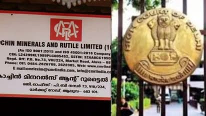 മാസപ്പടി കേസ്; എസ്എഫ്ഐഒ അന്വേഷണത്തെ എതിര്ത്തുള്ള സിഎംആര്എൽ ഹര്ജി തിങ്കളാഴ്ച പരിഗണിക്കും