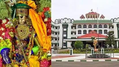 என்னது கணவனை இழந்தவர்கள் செங்கோலை வாங்கக்கூடாதா? எந்த ஆகமம் அப்படி சொல்லுது? கடுப்பான நீதிபதி!