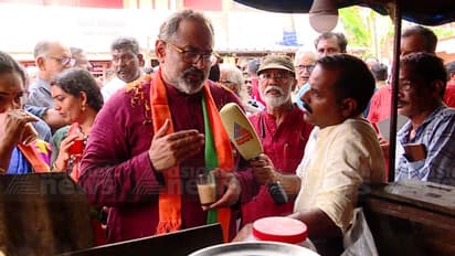 തിരുവനന്തപുരത്തിന്റെ സമഗ്ര വികസനത്തിനുള്ള വിഷൻ ഡോക്യുമെന്റ് ഉടൻ പുറത്തിറക്കുമെന്ന് രാജീവ് ചന്ദ്രശേഖര്