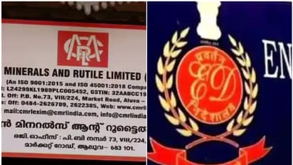 മാസപ്പടി കേസിലെ എസ്എഫ്ഐഒ കുറ്റപത്രം ഇഡിക്ക് കൈമാറും, എറണാകുളം അഡീഷണൽ സെഷൻസ് കോടതി നിർദേശം  നല്‍കി