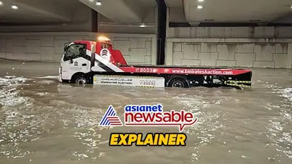 Dubai floods explained: Is cloud seeding to blame for submerging desert city? 