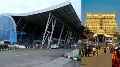 Kerala: Flight operations at Thiruvananthapuram Airport to be suspended for 5 hours on April 21; Here's why