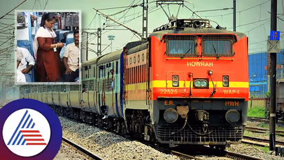 ಟಿಕೆಟ್ ವಿಷ್ಯದಲ್ಲಿ ಈ ತಪ್ಪು ಮಾಡಿದ್ರೆ ದಂಡ ವಿಧಿಸುತ್ತೆ ರೈಲ್ವೆ