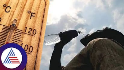 ಕೂಲ್ ಆಗಿದ್ದ ಬೆಂಗಳೂರಲ್ಲೇ ಬಿರು ಬಿಸಿಲು, ಆರೋಗ್ಯಕ್ಕೆ ಸರಕಾರ ಕೊಟ್ಟ ಸೂಚನೆ ಪಾಲಿಸಿ, ಅಷ್ಟಕ್ಕೂ ಹೇಳಿದ್ದೇನು?