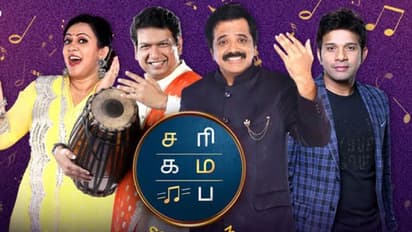 Saregamapa : 12,000 பேர் பங்கேற்ற மெகா ஆடிஷன்... அதகளமாக ஆரம்பமாகிறது சரிகமப சீசன் 4 - அதுவும் இந்த தேதியிலா?
