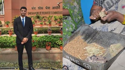 ಯುಪಿಎಸ್‌ಸಿಯಲ್ಲಿ 27ನೇ ಸ್ಥಾನ ಪಡೆದ ಬೀಡಿ ವರ್ಕರ್‌ ಮಹಿಳೆಯ ಪುತ್ರ!