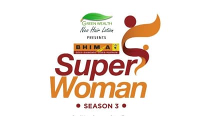 Bhima Super Woman Season 3 begins