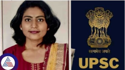 22ನೇ ವಯಸ್ಸಿಗೆ ಯುಪಿಎಸ್ಸಿ ಪಾಸಾದ ಯಶಸ್ವಿನಿ; ಮೊದಲ ಪ್ರಯತ್ನದಲ್ಲೇ ಯಶಸ್ಸು ಕಂಡ ಬಿಎ ಪದವೀಧರೆ!
