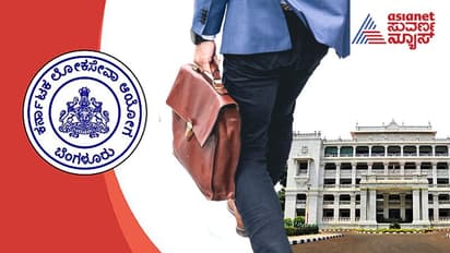 KPSC ತಿದ್ದುಪಡಿ ವಿಧೇಯಕ 2025: ವಾಪಾಸ್‌ ಕಳುಹಿಸಿದ ರಾಜ್ಯಪಾಲ, ಕಾರಣ ಏನು?