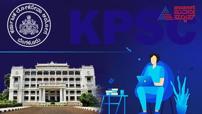 KPSC Recruitment 2024 ಜಲಸಂಪನ್ಮೂಲ, ಸಾರ್ವಜನಿಕ ಗ್ರಂಥಾಲಯ ಇಲಾಖೆಯಲ್ಲಿ ನೇಮಕಾತಿ