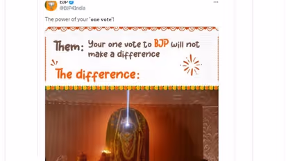 അയോധ്യ ക്ഷേത്രത്തിലെ രാമവിഗ്രഹത്തിൽ സൂര്യ രശ്മി പതിക്കുന്ന ചിത്രം; പ്രചാരണത്തിന് ഉപയോഗിച്ച് ബിജെപി, വിമർശനം
