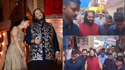 ಮದುವೆಗೂ ಮುನ್ನ ದೇಶದ ಎರಡು ಪ್ರಮುಖ ದೇವಸ್ಥಾನಕ್ಕೆ 5 ಕೋಟಿ ದಾನ ನೀಡಿದ ಅನಂತ್ ಅಂಬಾನಿ!