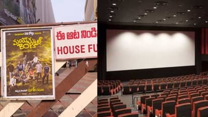 'നമ്മള് ഒരുമിച്ച് നില്ക്കണം'; പിവിആര് വിഷയത്തില് മോളിവുഡിനൊപ്പമെന്ന് തെലുങ്ക് സിനിമാ നിര്മ്മാതാക്കള്