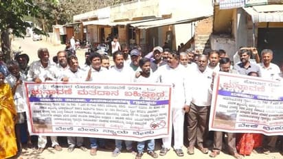 ಕೋಲಾರ: ಚುನಾವಣಾ ಬಹಿಷ್ಕಾರಕ್ಕೆ ಗ್ರಾಮಸ್ಥರ ನಿರ್ಧಾರ..!