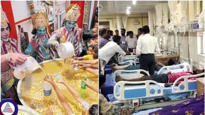 ತುಮಕೂರು: ಶ್ರೀ ರಾಮ ನವಮಿ ಆಚರಣೆ ವೇಳೆ ಪಾನಕ, ಮಜ್ಜಿಗೆ ಸೇವಿಸಿದ 25 ಜನರು ಅಸ್ವಸ್ಥ