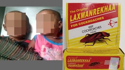 Mandya: ಐಸ್‌ ಕ್ರೀಮ್‌ ತಿಂದು ಅವಳಿ ಮಕ್ಕಳ ಸಾವು ಪ್ರಕರಣಕ್ಕೆ ಟ್ವಿಸ್ಟ್‌, ಮಕ್ಕಳಿಗೆ ಜಿರಳೆ ಔಷಧಿ ಹಾಕಿದ ಅಮ್ಮ!