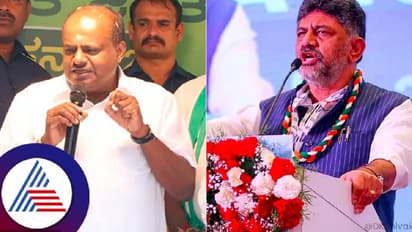 ಡಿಕೆ ಶಿವಕುಮಾರ ಪರಮ ನೀಚ: ಎಚ್ಡಿ ಕುಮಾರಸ್ವಾಮಿ ವಾಗ್ದಾಳಿ