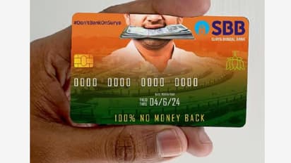 ತೇಜಸ್ವಿ ಸೂರ್ಯ ವಿರುದ್ಧ ‘ಸೂರ್ಯ ಬಂಡಲ್‌ ಬ್ಯಾಂಕ್‌’ ಕಾಂಗ್ರೆಸ್‌ ಅಭಿಯಾನ