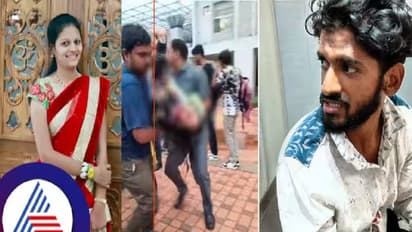 காதலை ஏற்க மறுத்த கல்லூரி மாணவி குத்திக் கொலை.. ஆத்திரத்தில் சக மாணவன் செய்த கொடூரம்..