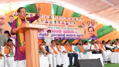 ಡಿಸಿಸಿ ಮೇಲೆ ರೇಡ್ ನಿಮ್ಮ ಕರ್ಮಕಾಂಡದ ಫಲ: ಖೂಬಾ