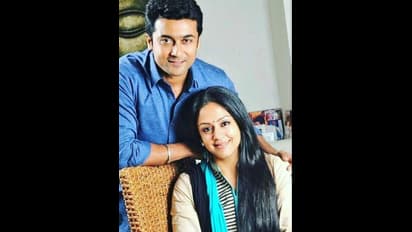 కూతుర్ని చూసి గర్వపడుతున్న సూర్య - జ్యోతిక, ఇంతకీ ఆమె ఏం సాధించిందో తెలుసా..? 