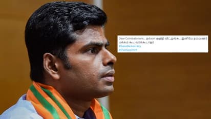 கோவை மக்களே... நல்லா குத்தி விட்றுங்க; இனி நம்ம ஊர் பக்கம் வரவே கூடாது - வேட்டையன் பட பிரபலத்தின் ட்வீட் வைரல்