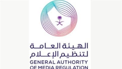 സൗദിയിലെ മാധ്യമ പ്രവർത്തകർക്ക് തൊഴിൽ രജിസ്ട്രേഷൻ നിർബന്ധമാക്കി