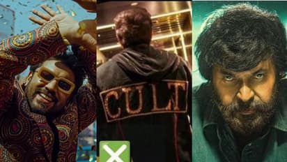 ശരിക്കും തിയറ്റർ കുലുങ്ങി; പൂണ്ടുവിളയാടിയ 'നിതിൻ മോളി'ക്കും 'അലക്സാണ്ടറി'നും കയ്യടിച്ച് സോഷ്യൽ ലോകം