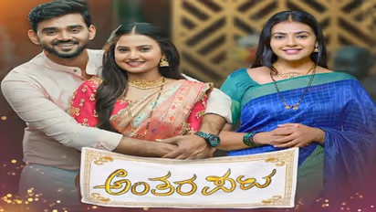 ಸುಶಾಂತ್- ಆರಾಧನಾ ಮನೆಗೆ ಬಂದ ಗಿಣಿರಾಮ ನಟಿ ಮಹತಿ… ವೀಕ್ಷಕರು ಖುಷ್