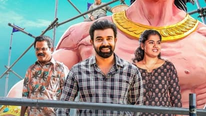 അന്ധവിശ്വാസങ്ങൾക്ക് നേരെ തുറന്നുപിടിച്ച കണ്ണാടി; 'പഞ്ചവത്സര പദ്ധതി' റിവ്യു