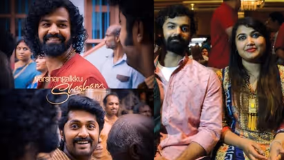 'മനോഹരമായ ചിത്രം'; ചേട്ടന്റെ സിനിമ രണ്ടുവട്ടം കണ്ട് മായ മോഹൻലാൽ