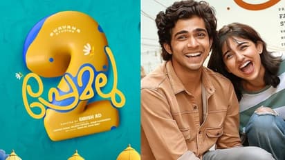 'ജോയസ് മൂവി ഓഫ് ദി ഇയർ'; ഒന്നാം പിറന്നാൾ ​ഗംഭീരമാക്കി ടീം പ്രേമലു, രണ്ടാം ഭാ​ഗം ജൂണിൽ 