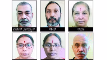 ಒಂದೇ ಸೈಟ್‌ಗೆ 22 ಬ್ಯಾಂಕಲ್ಲಿ 10 ಕೋಟಿ ಸಾಲ: ಆರು ಜನರ ಬಂಧನ