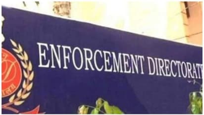 മാസപ്പടി കേസ്: വരുംദിവസങ്ങളിൽ കൂടുതൽ പേരെ ചോദ്യം ചെയ്യുമെന്ന് ഇഡി